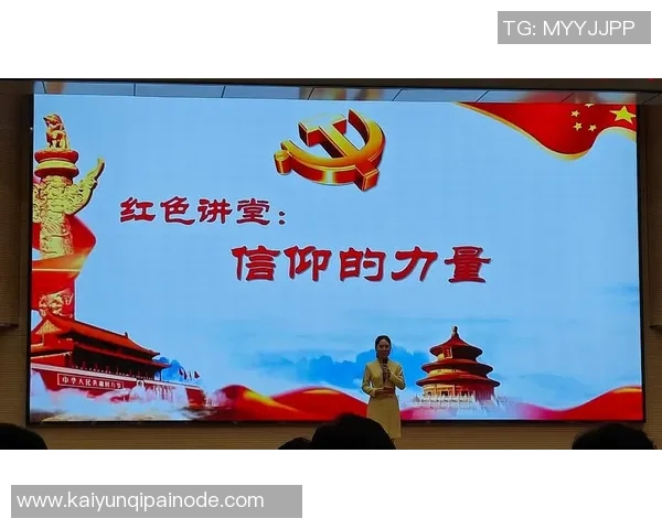 奥纳纳十年成就回顾:无畏挑战勇往直前的人生信念 奥纳纳十年成就回顾:无畏挑战勇往直前的人生信念