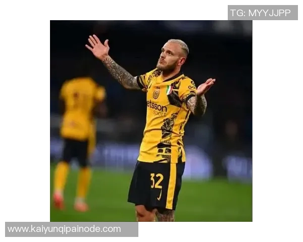 五大联赛助攻与创造机会双冠王B费与居莱尔的精彩表现分析