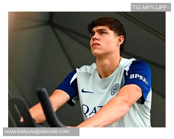 意大利媒体报道国米后卫帕拉西奥斯股直肌受伤预计缺阵数周