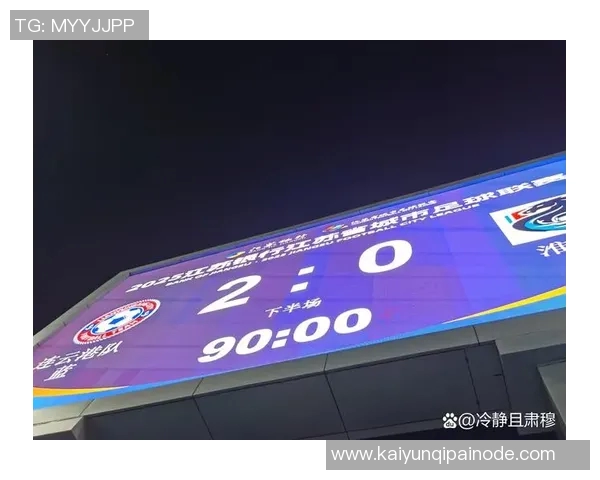 日本U20遭遇法国U20绝杀全场数据分析射门控球率对比揭示比赛走势 日本U20遭遇法国U20绝杀全场数据分析射门控球率对比揭示比赛走势