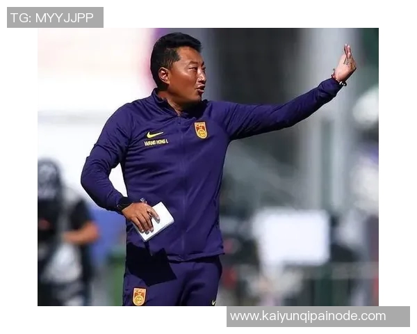 周海滨正式担任中国U14国家男子足球队主教练开启新篇章