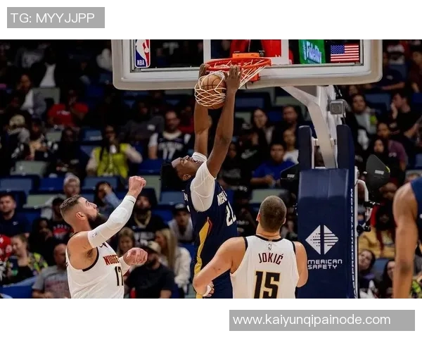 奎因新秀赛季豪取三双加入鹈鹕队史传奇行列